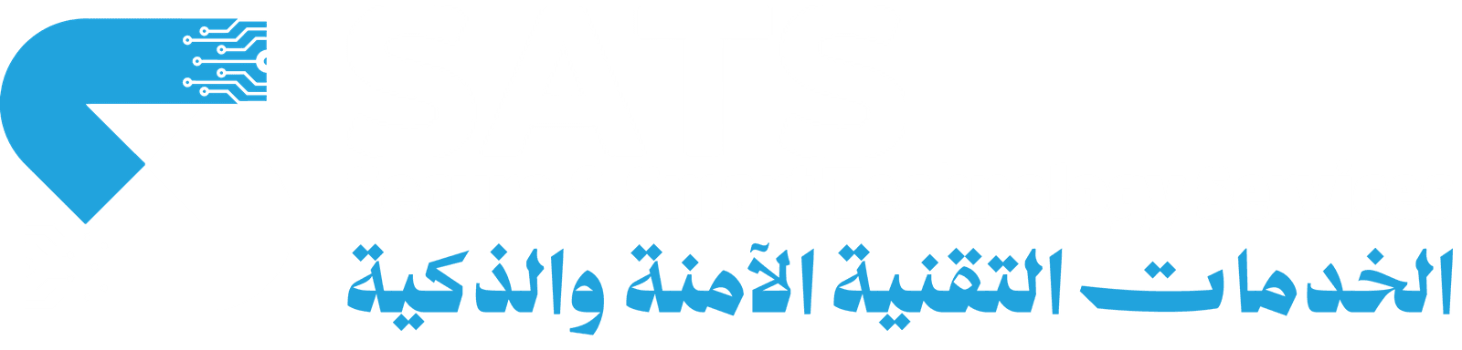 SATS - Secure & Smart Technology Services